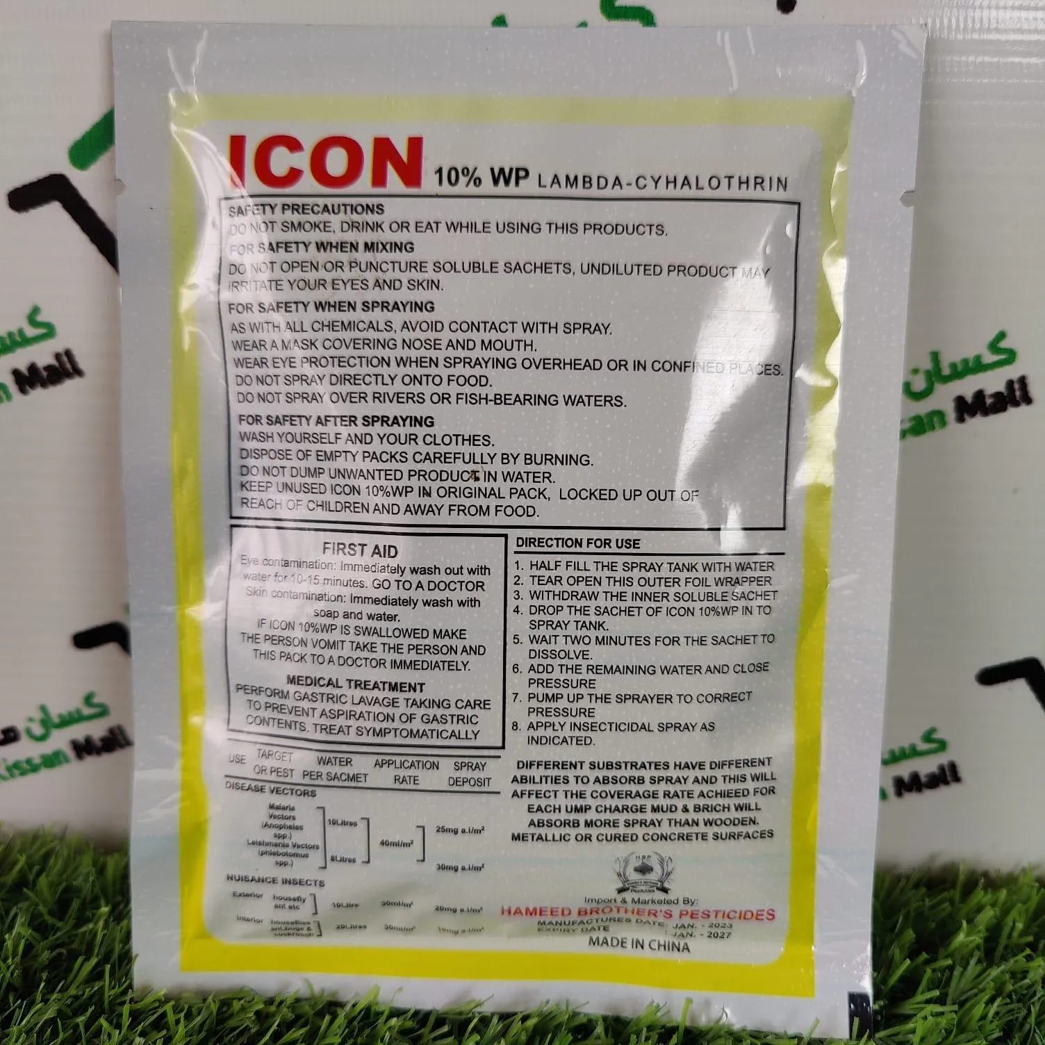 Icon 10% Wp