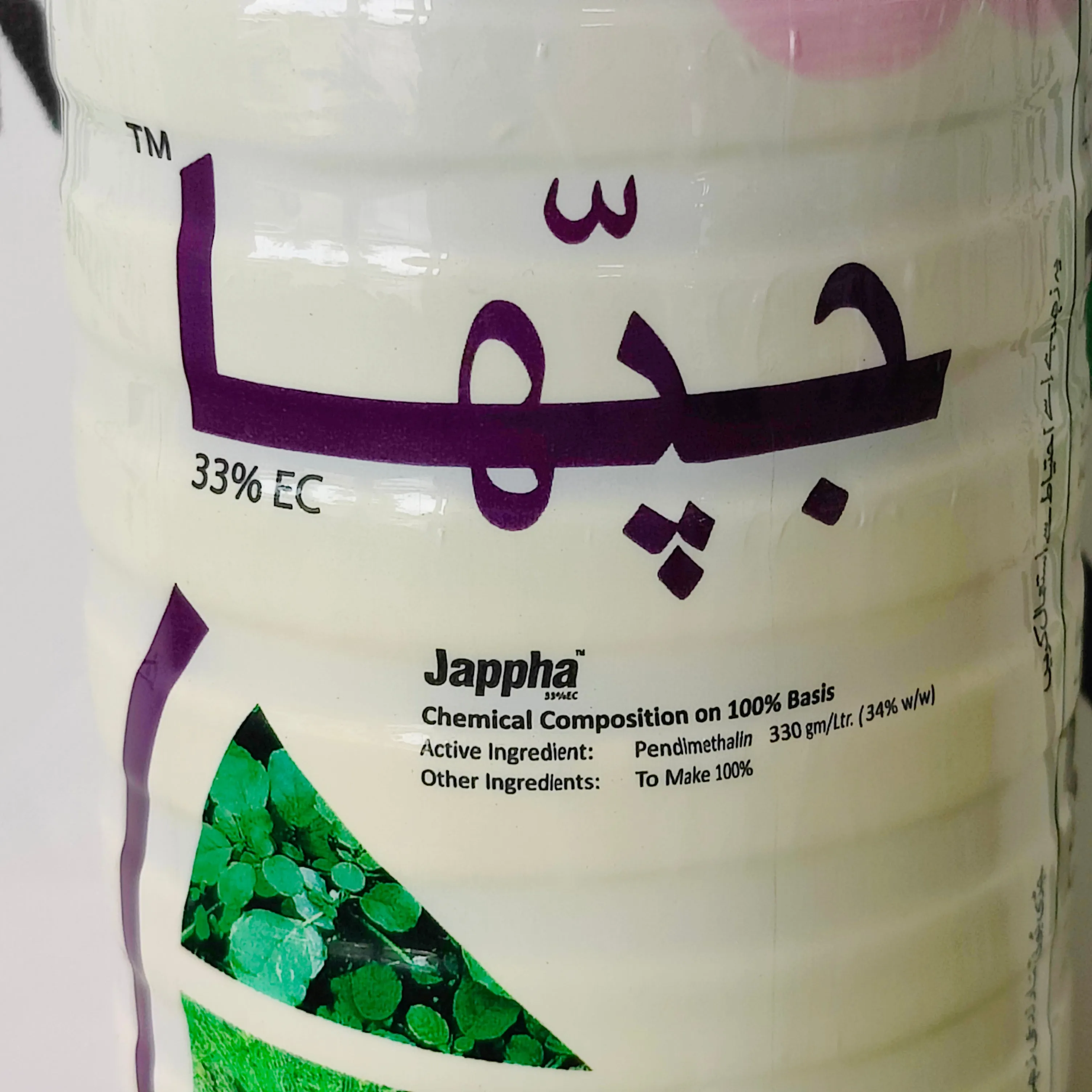 Jappha 1 Ltr