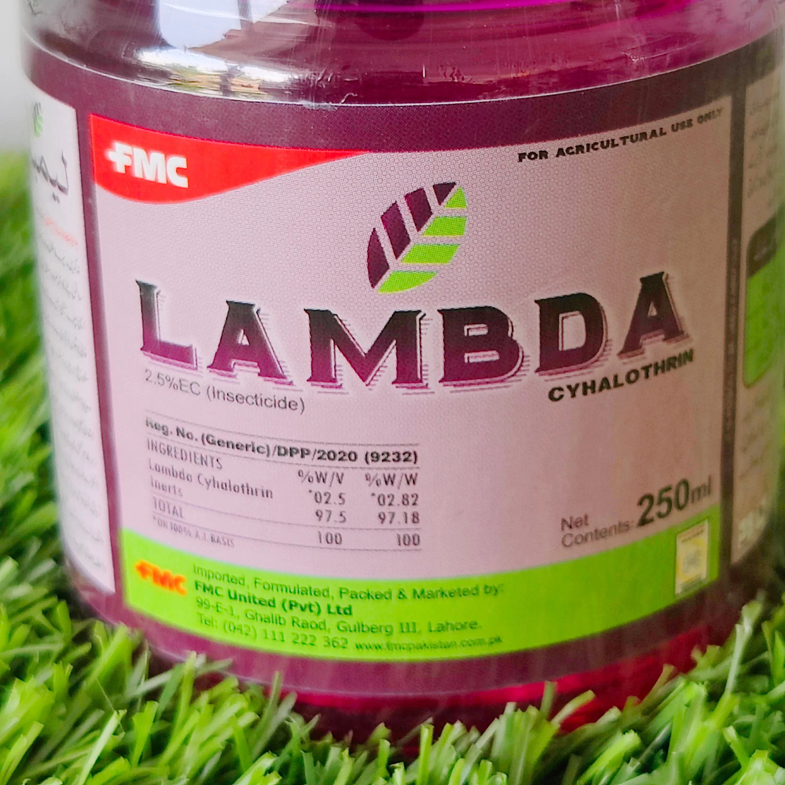 Lambda 250 ml