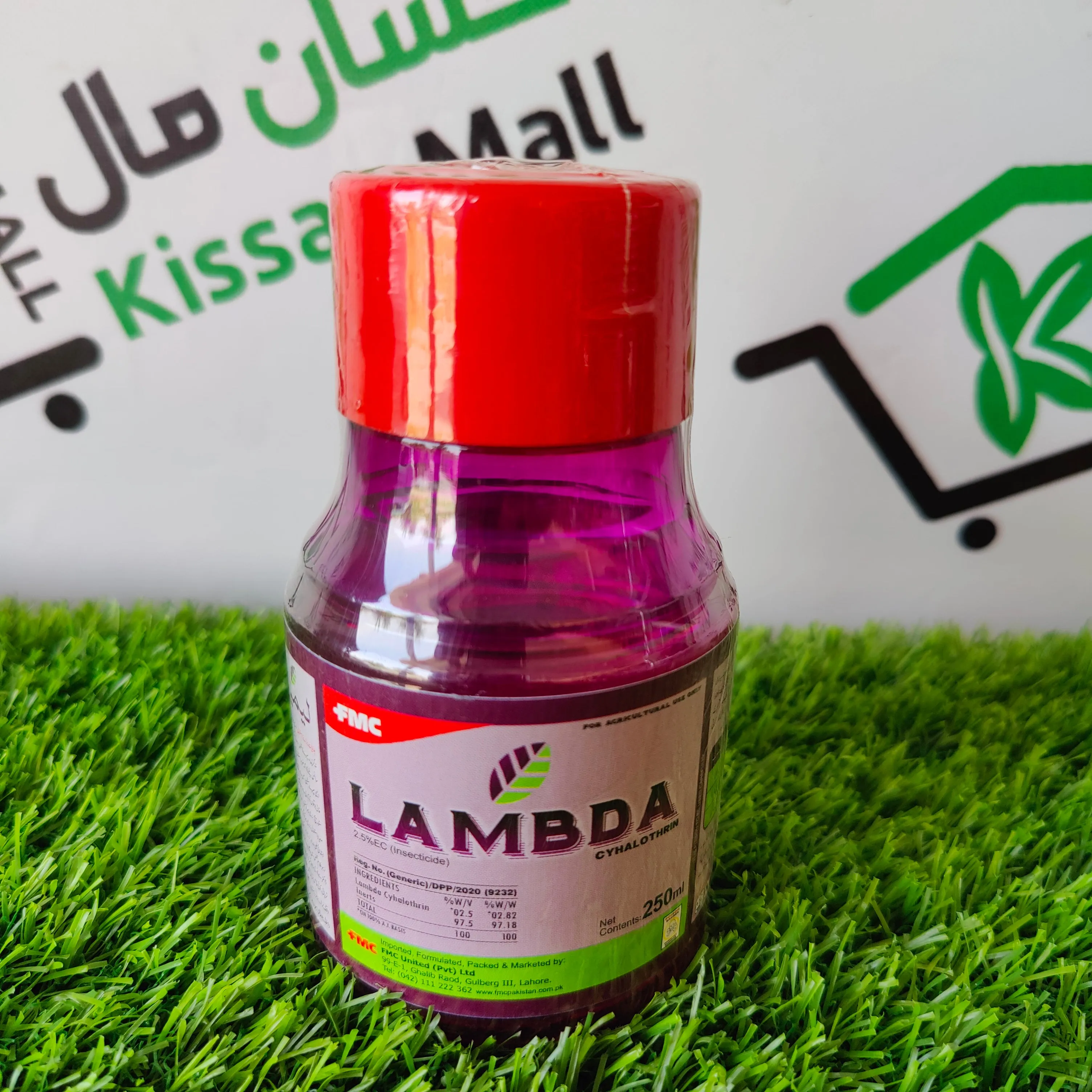 Lambda 250 ml