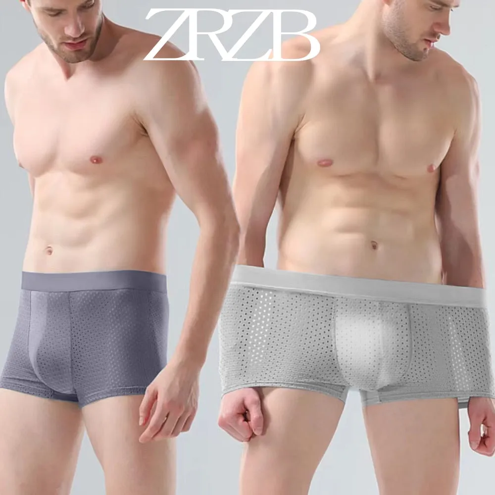 Men's Underwear