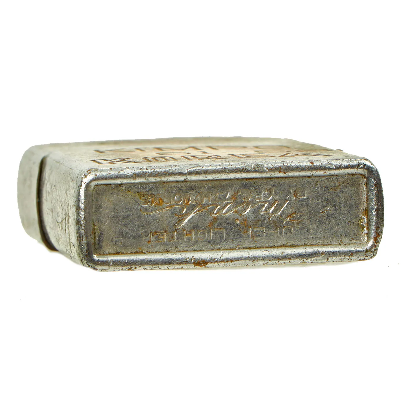 Original U.S. Vietnam & Korean War Engraved and Named Cigarette Lighters- Collection of Three