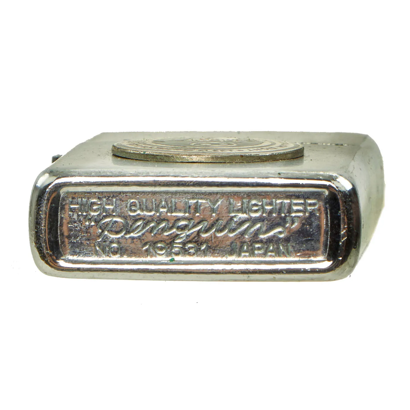 Original U.S. Vietnam & Korean War Engraved and Named Cigarette Lighters- Collection of Three